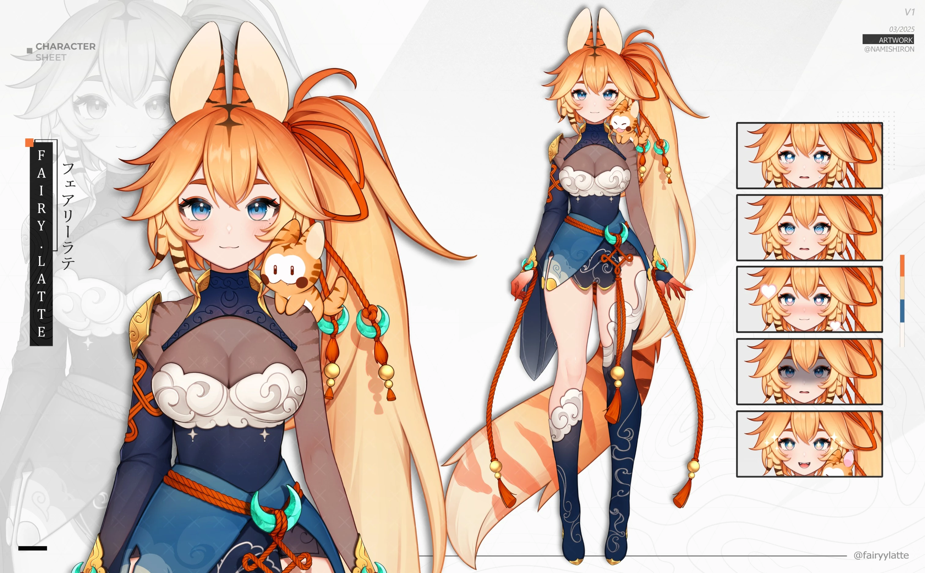 Fairy Latte reference sheet