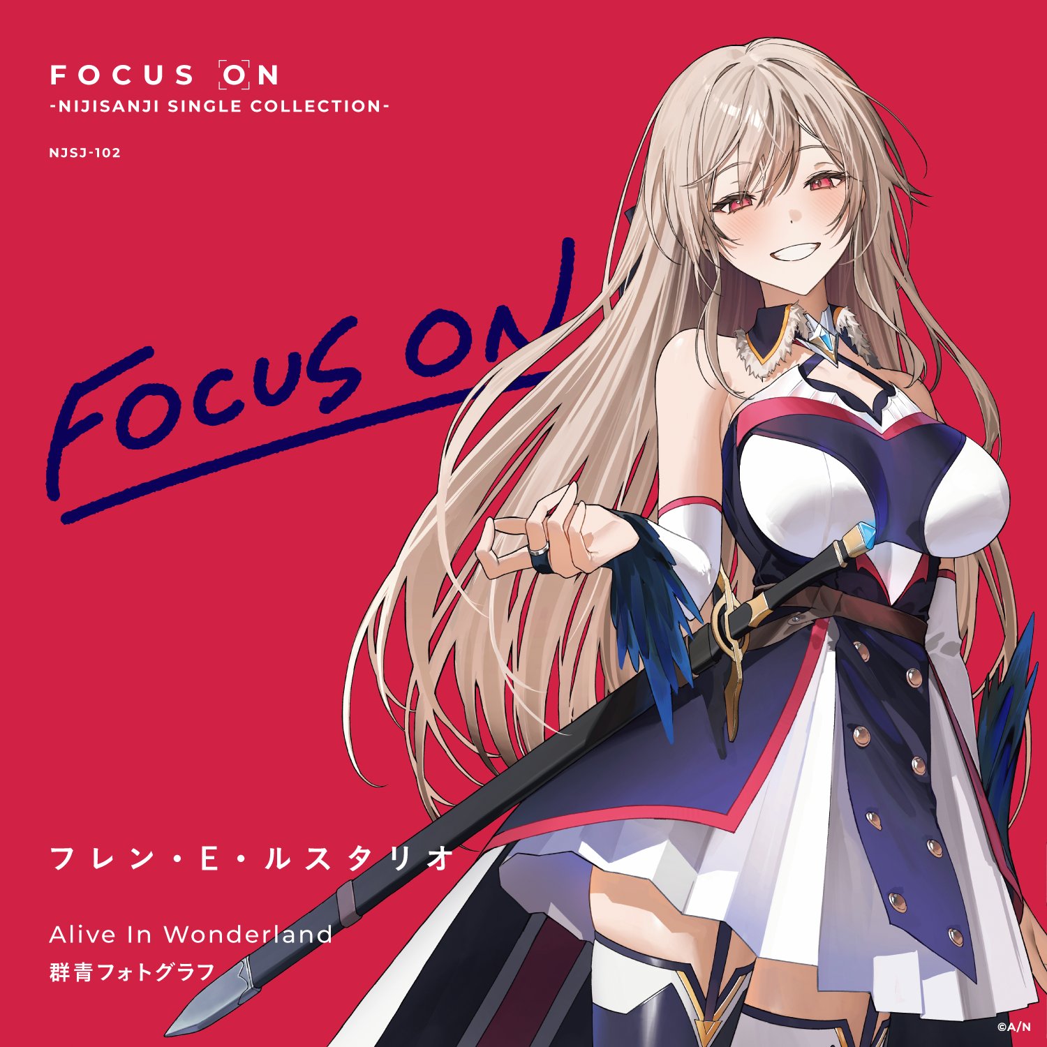月智者后裔哪失(Nashi, Moon Sage's Scion) · Outlaws of