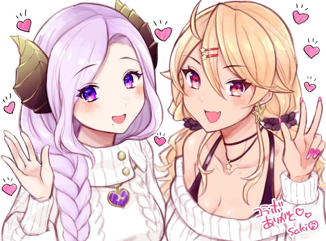 with [[Ouga Saki]]<br>by Ouga Saki