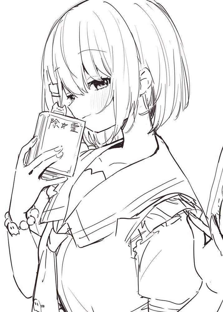 by ksk