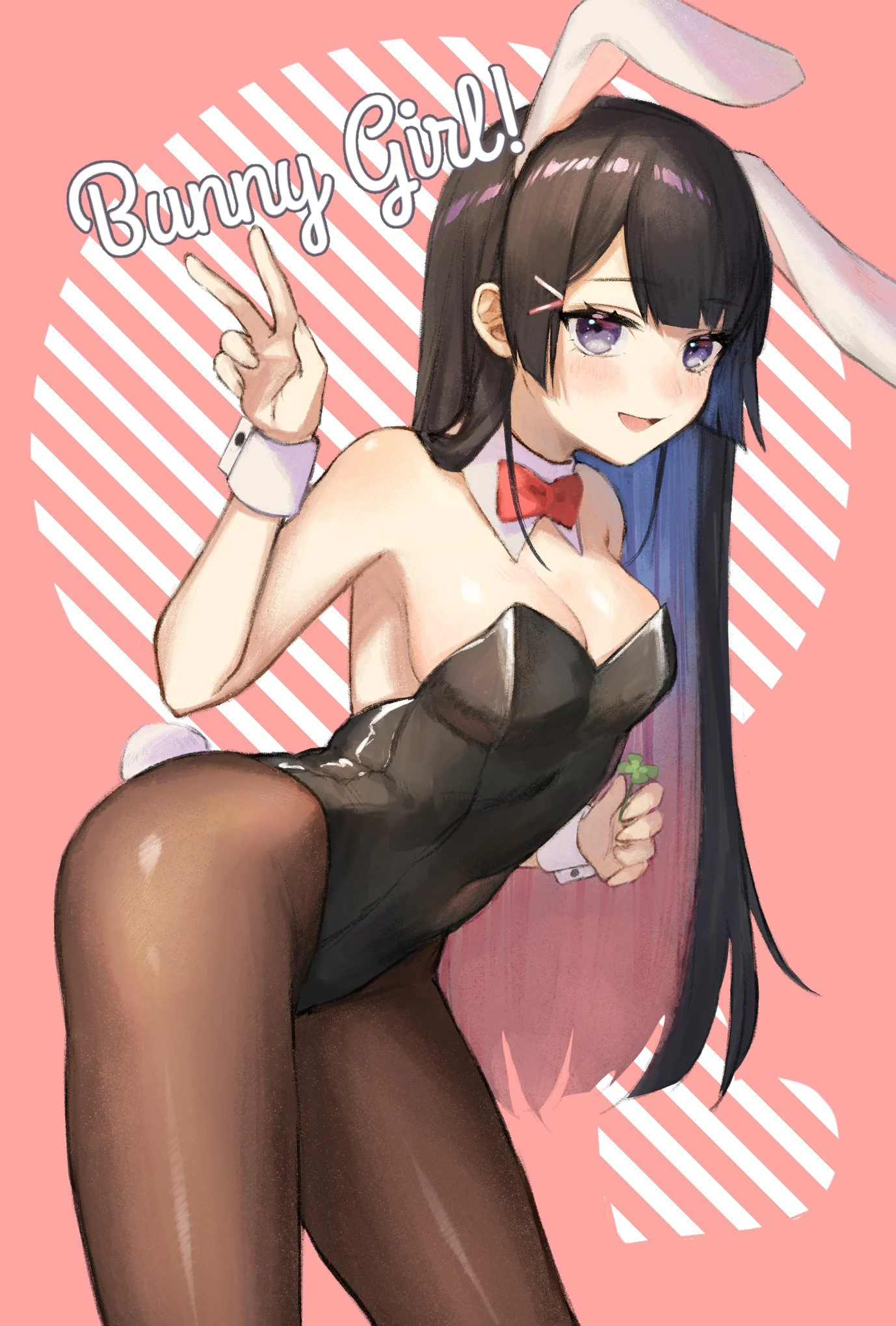 by U-suke
