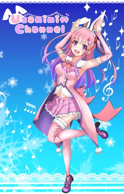 Usa Mimi's Official Art depicting her whole body