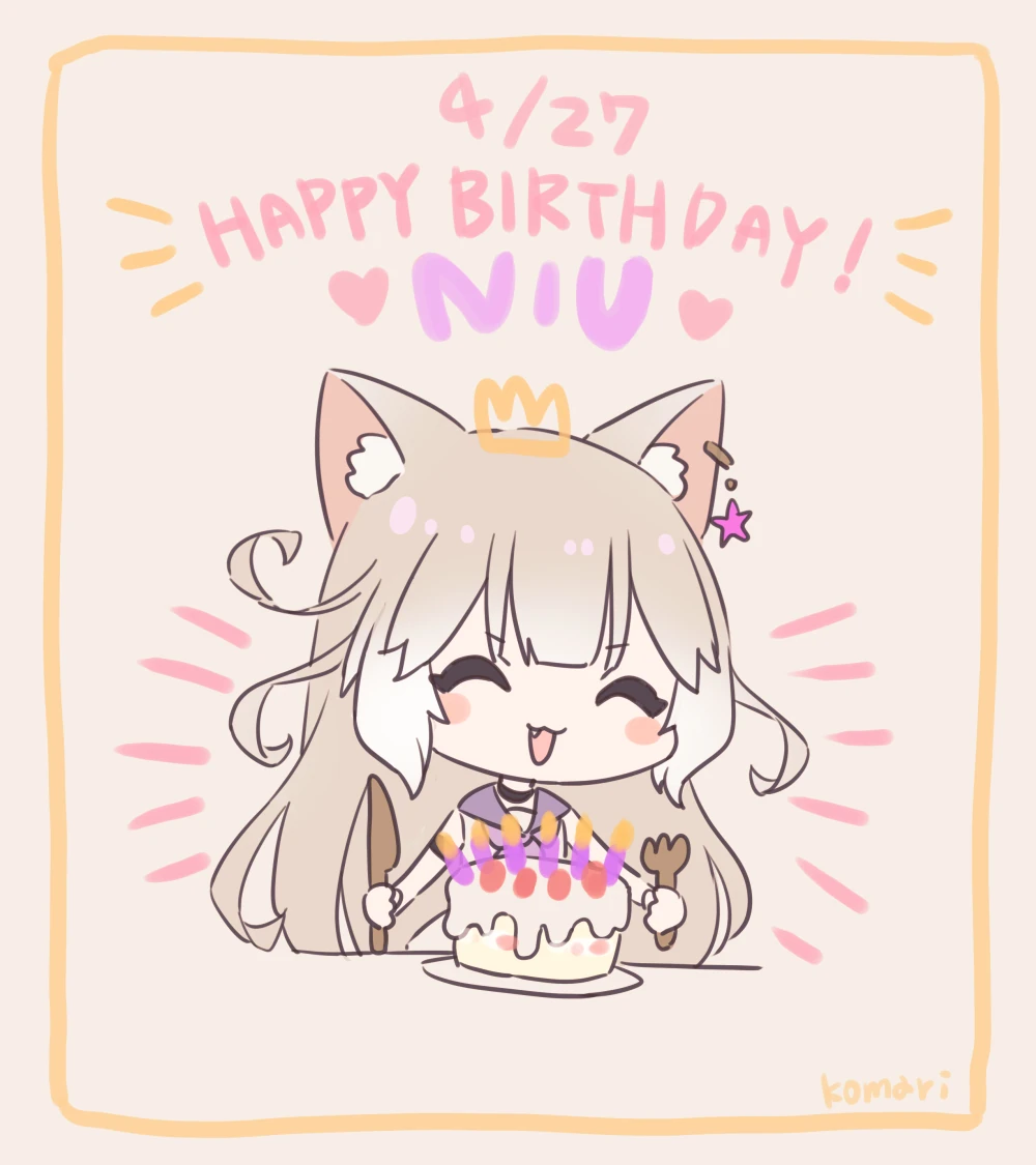 Birthday 2022 by [https://twitter.com/komarii_/status/1519179543902588928 Saiki Komari]