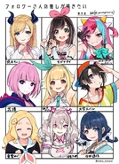 9 Vtuber Illustrations 1 by yuu.jpg (1.37 MB) 9 Vtuber Illustrations by yuu