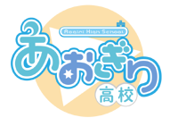 Aogiri High School Logo