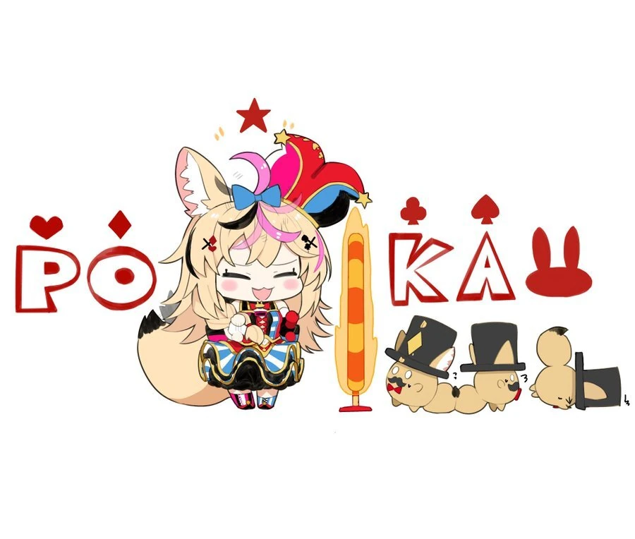 by Kou Mashiro