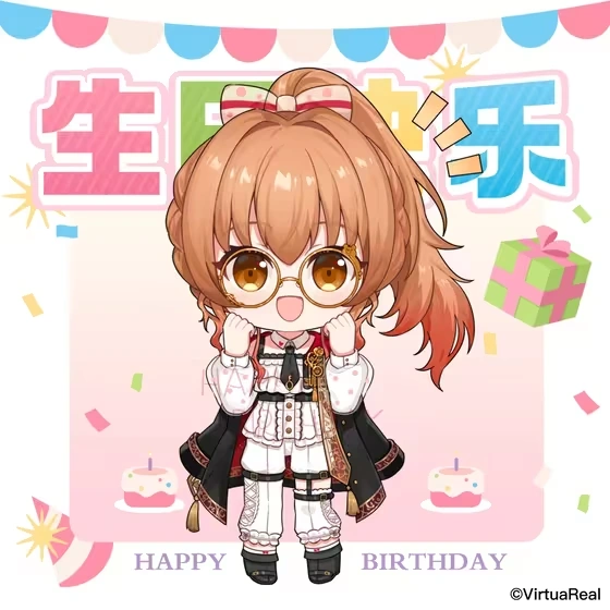 2024 Birthday Wishes From VirtuaReal