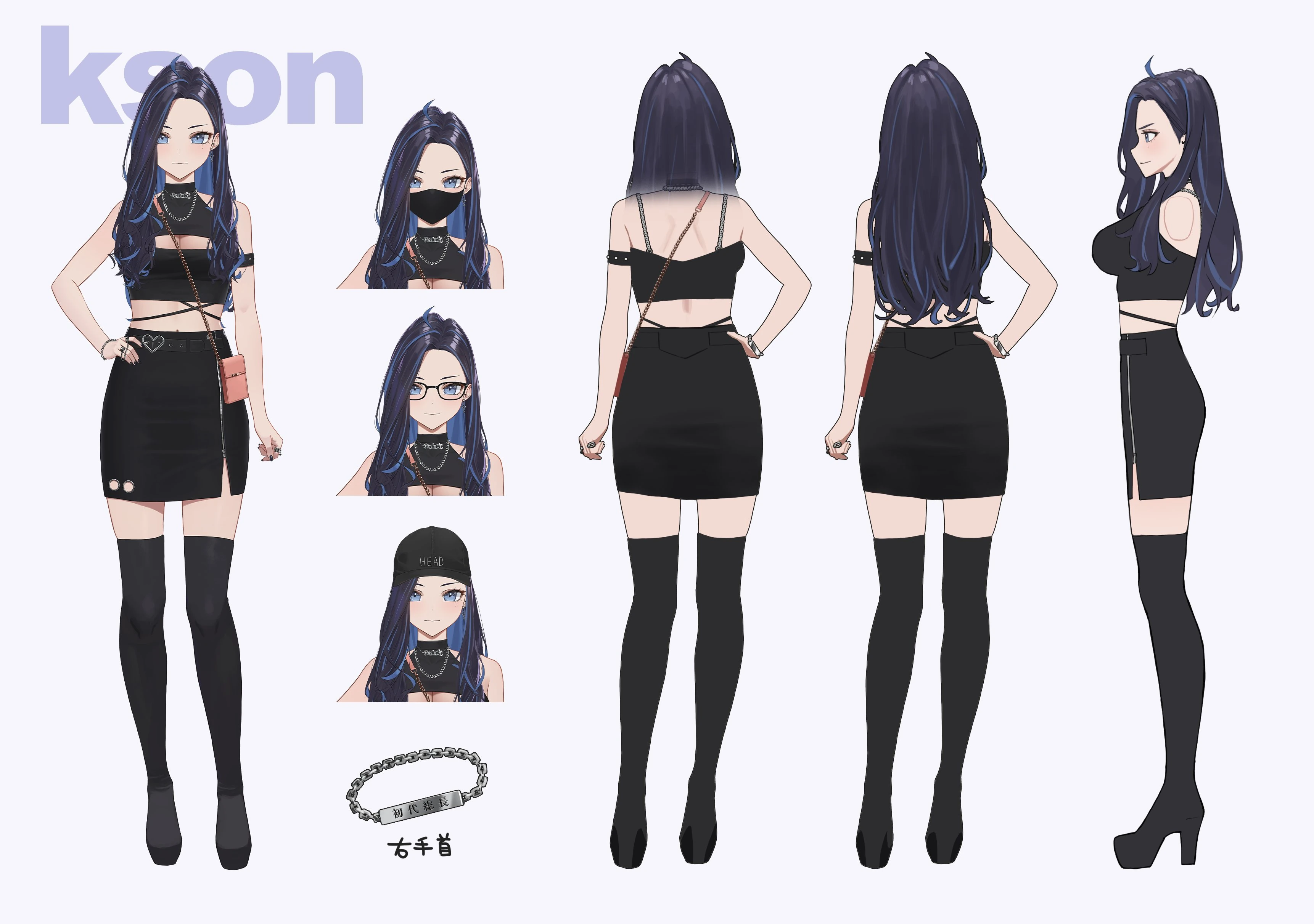 President Kson reference sheet<br>by Harakenshi