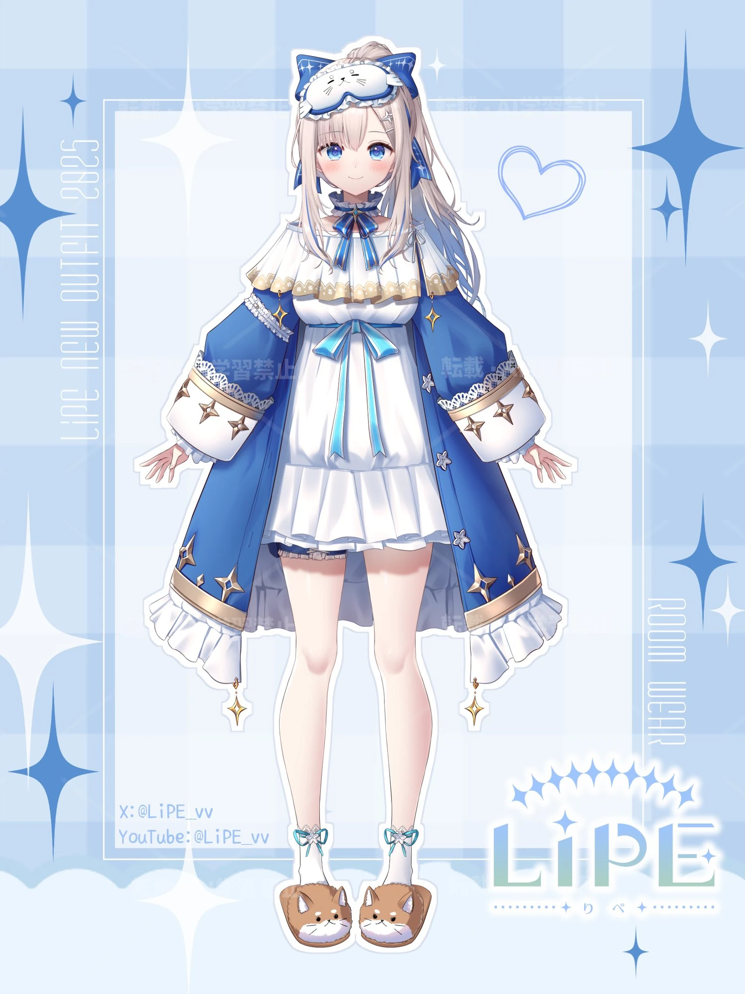 LiPE 2nd Costume Full Body
