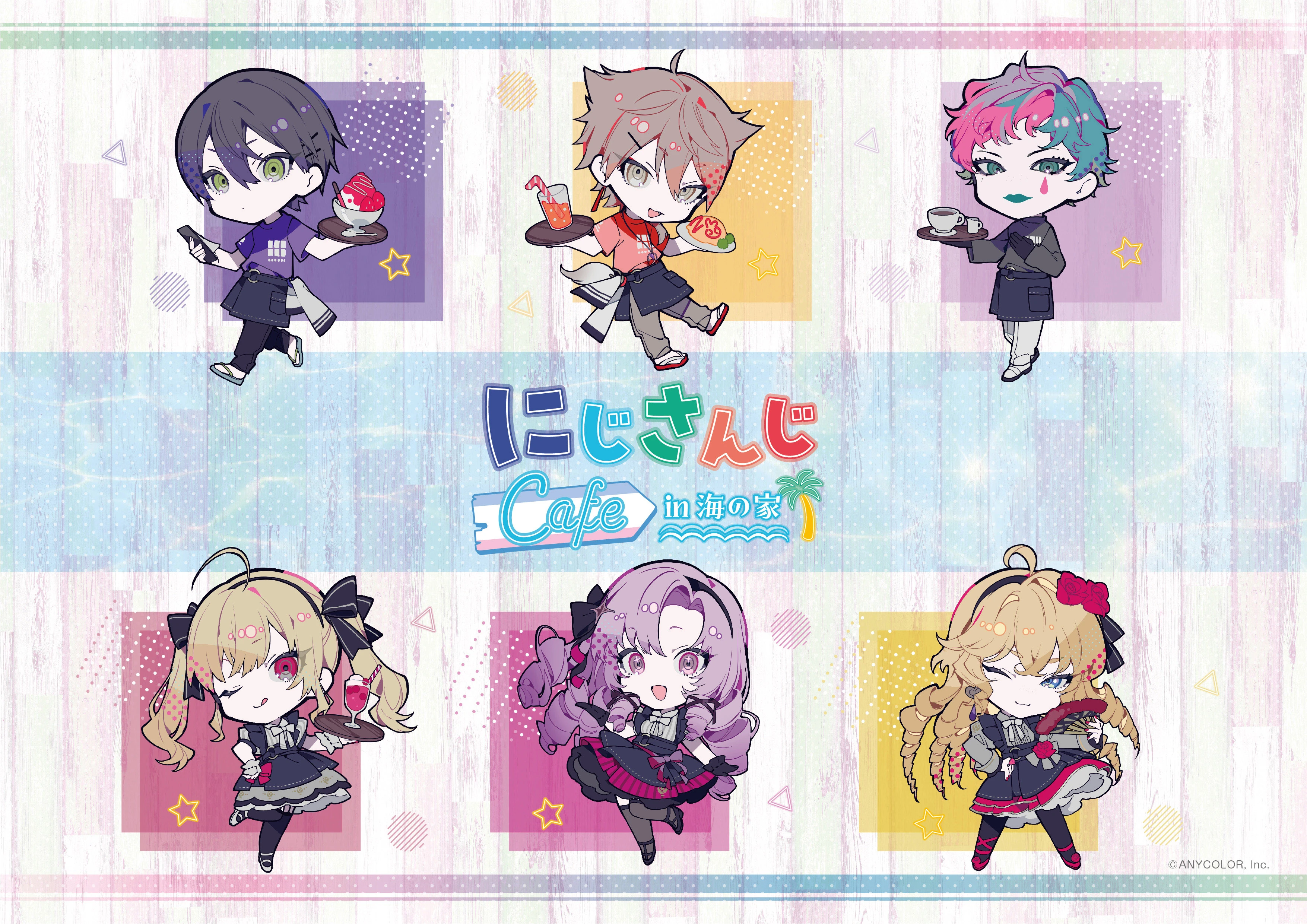 NIJISANJI Cafe in Sweets Paradise Summer Collaboration