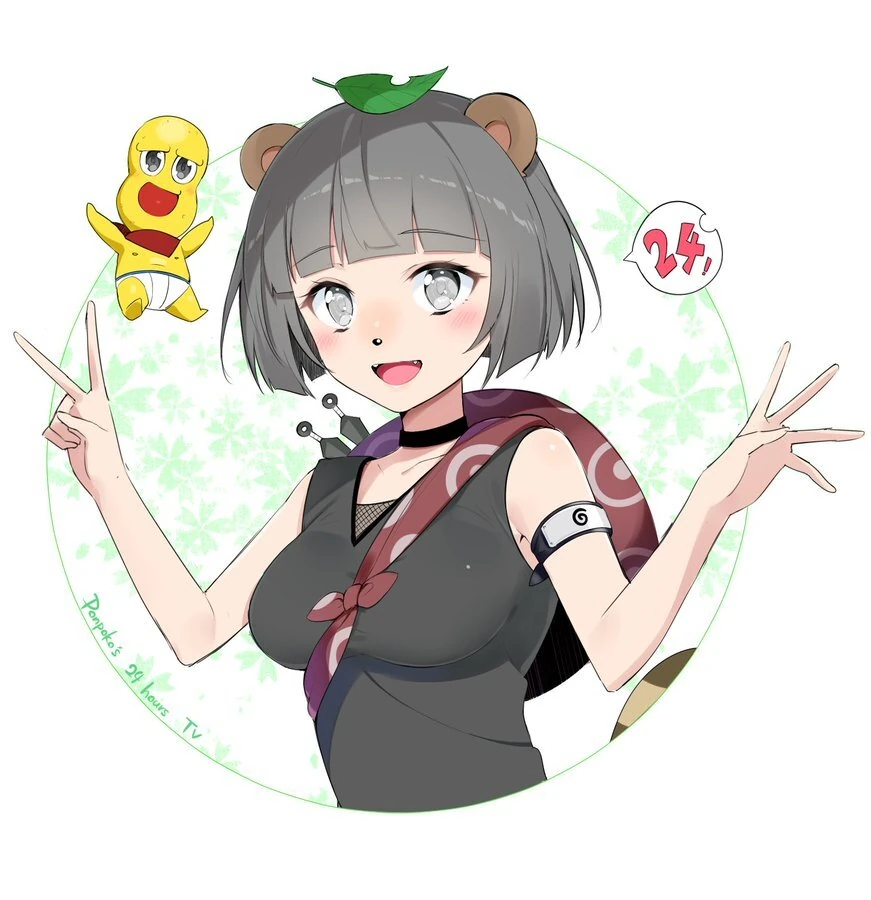 PokoPea by Nezumidosi