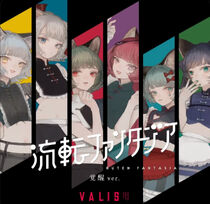 VALIS | Virtual YouTuber Wiki | Fandom