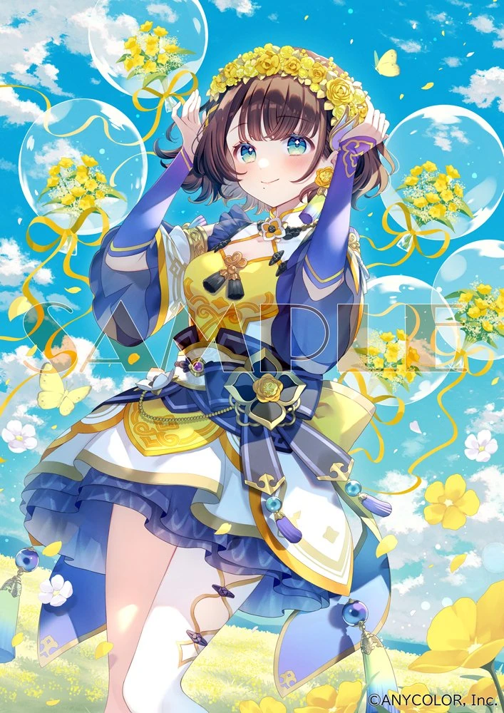 2026 Birthday Illustration by Wasabi