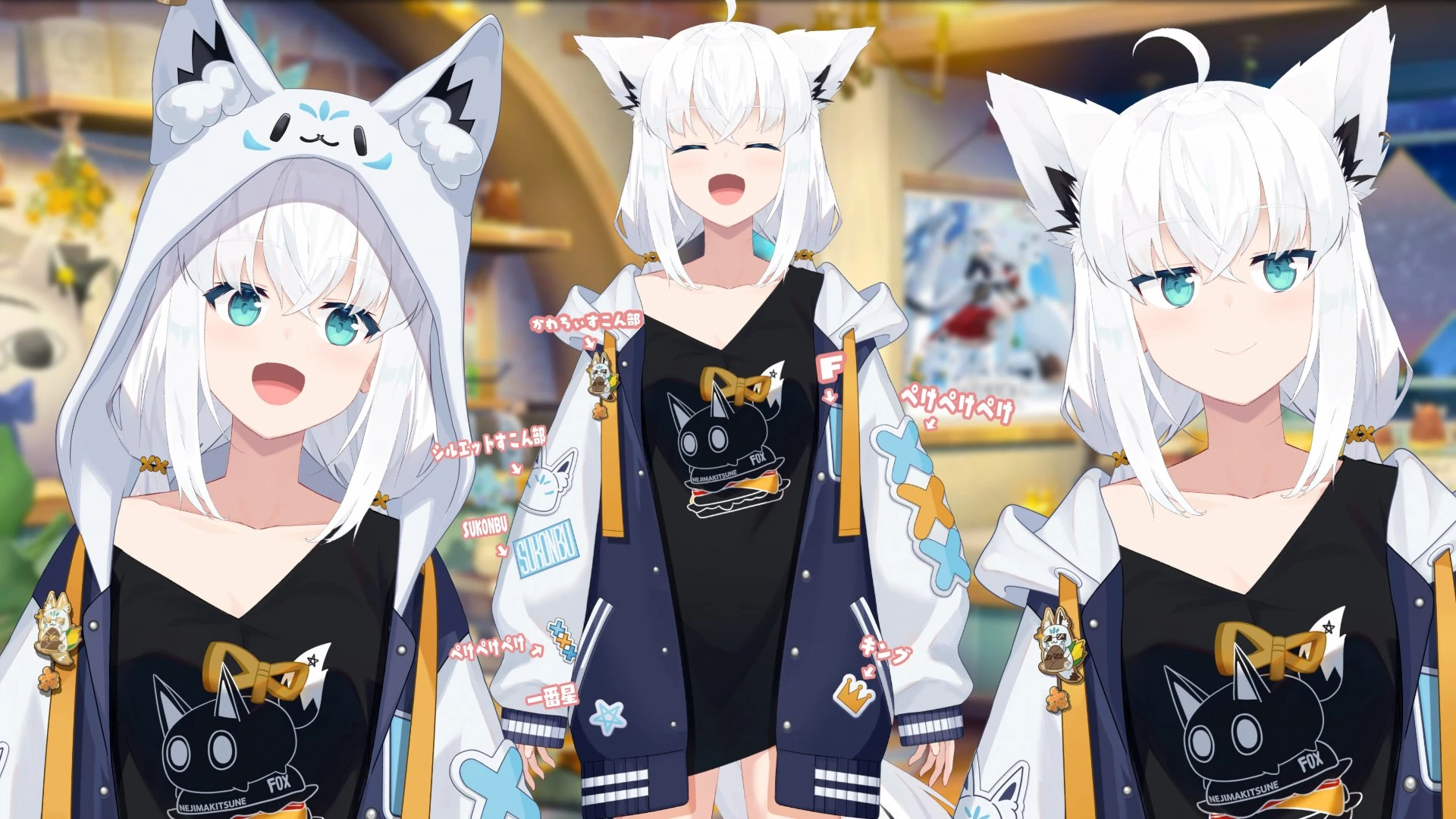 Sukon-bu Hoodie