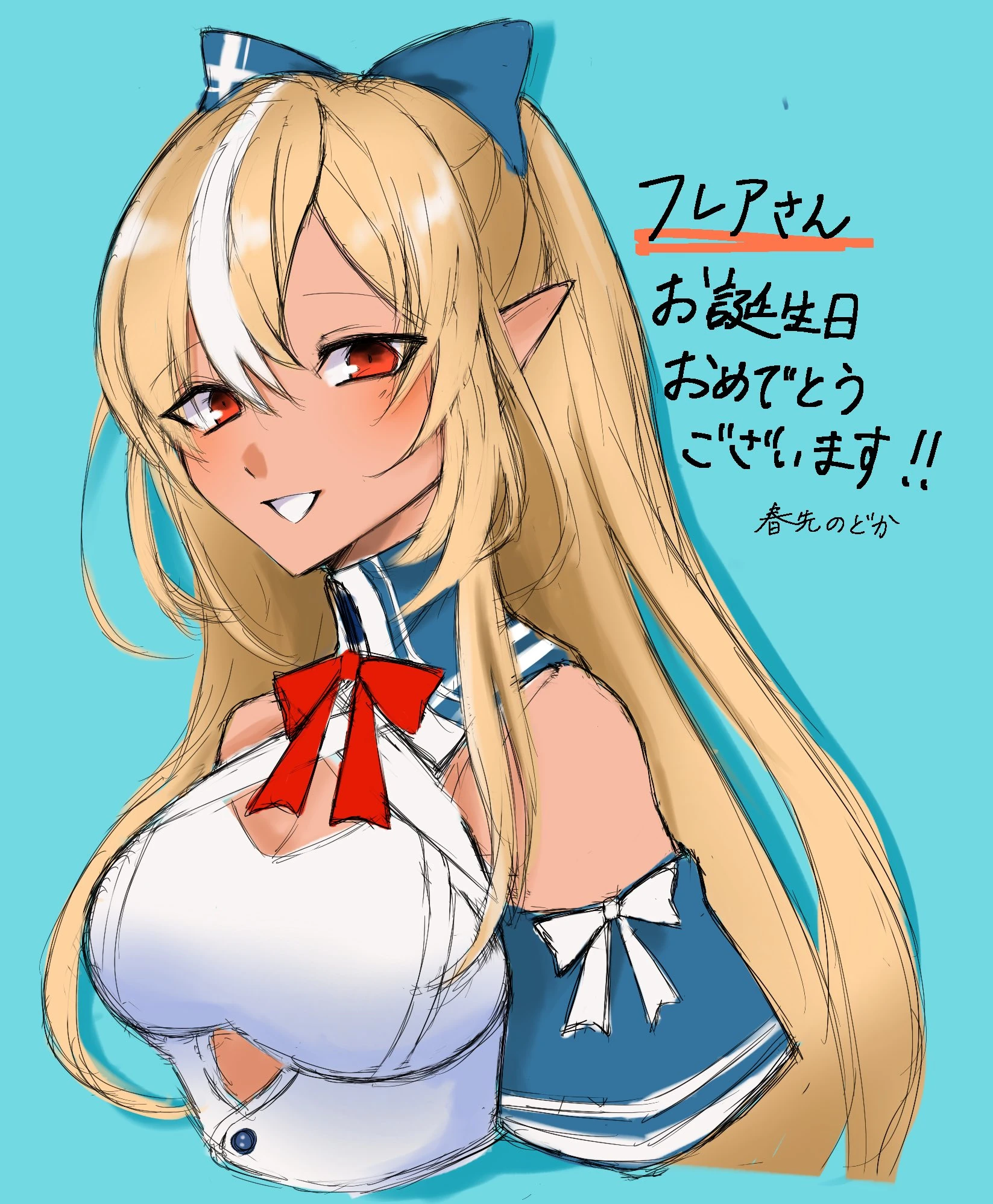 Shiranui Flare Birthday Illustration by Harusaki Nodoka