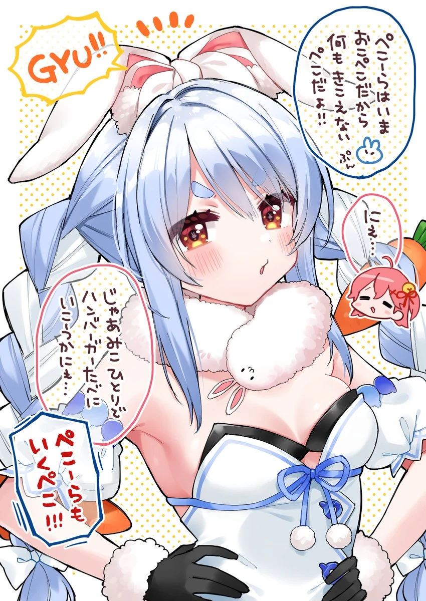 by Kurihara Sakura
