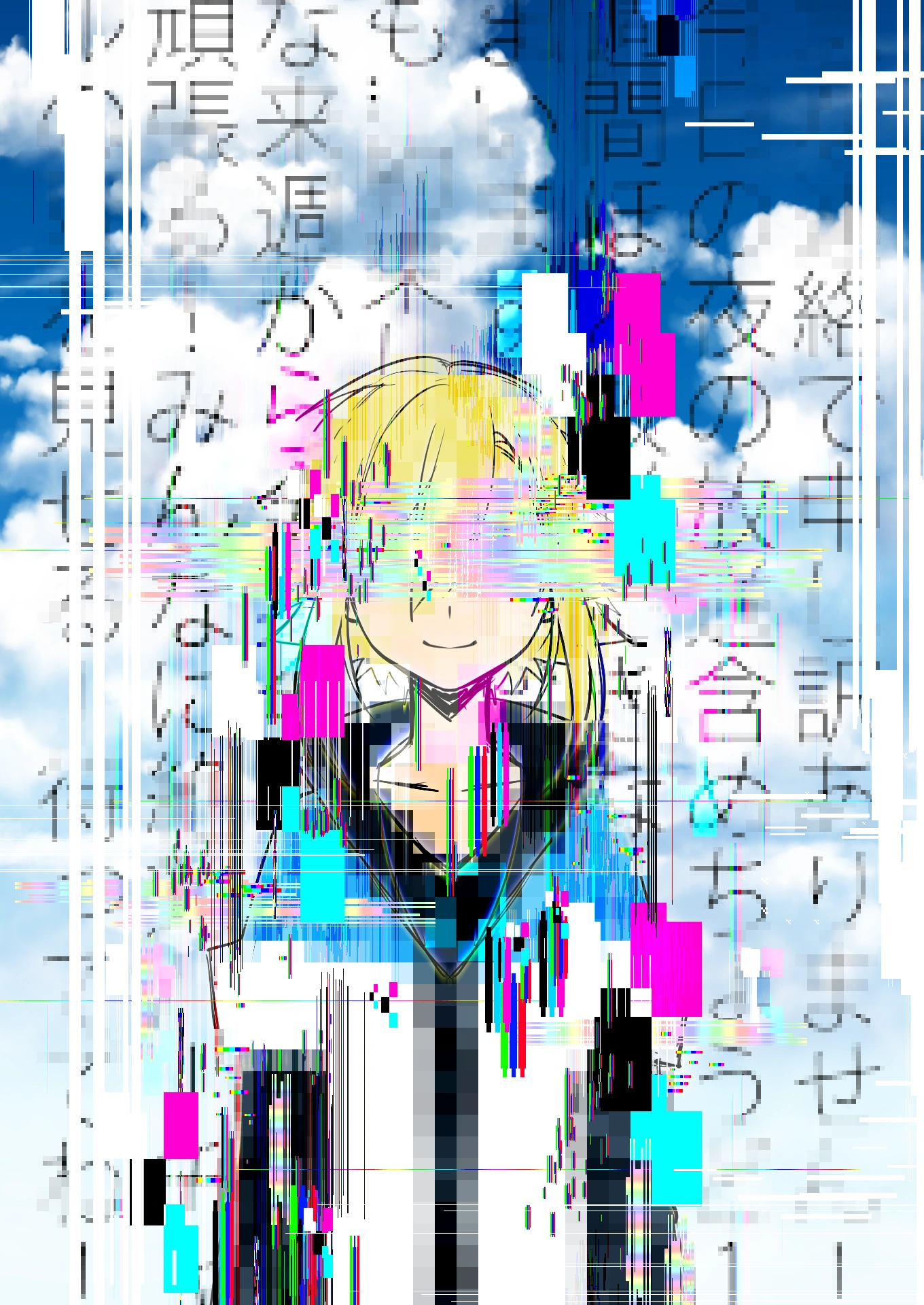 by Yuzuki Mise