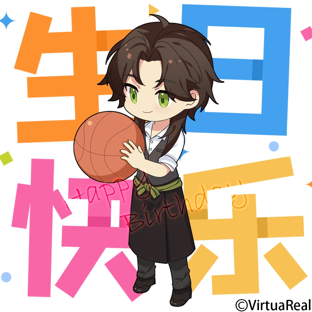 2022 birthday wishes from VirtuaReal