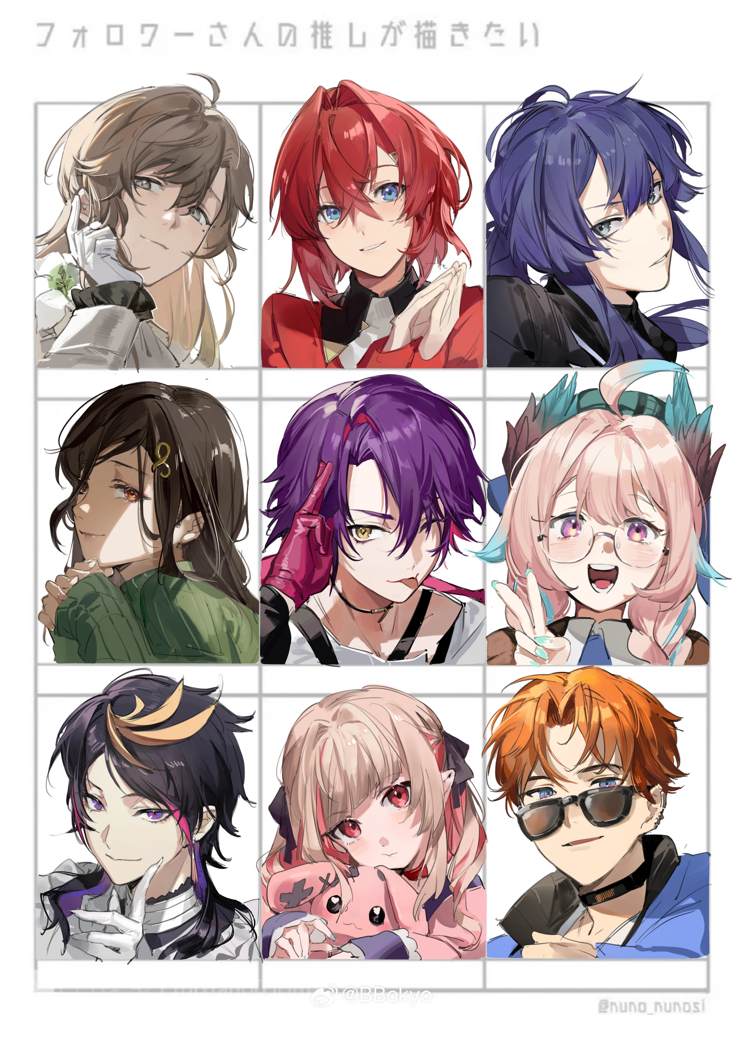 9 NIJISANJI Livers Illustration by BBokyo