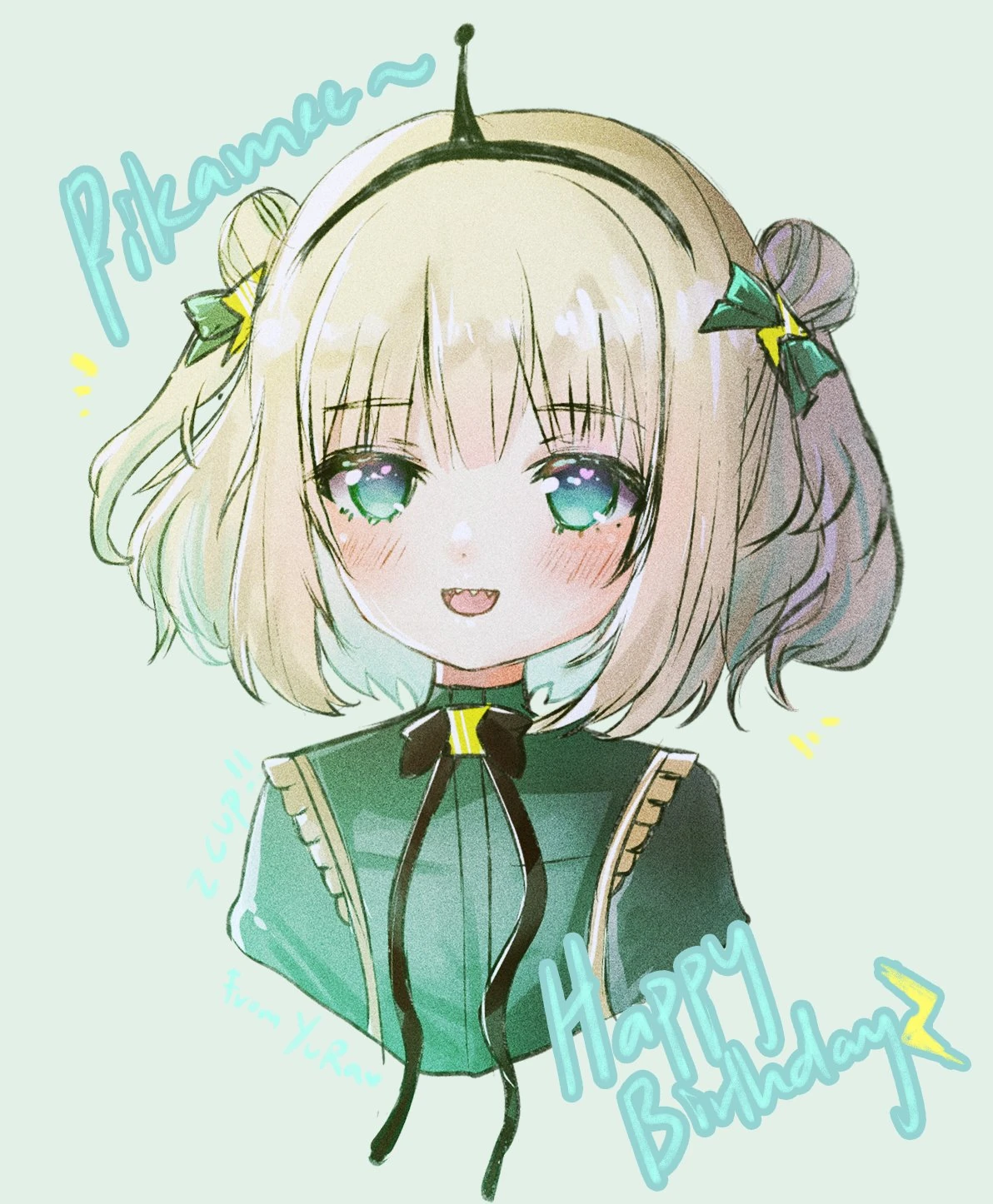 Happy birthday Amano Pikamee
