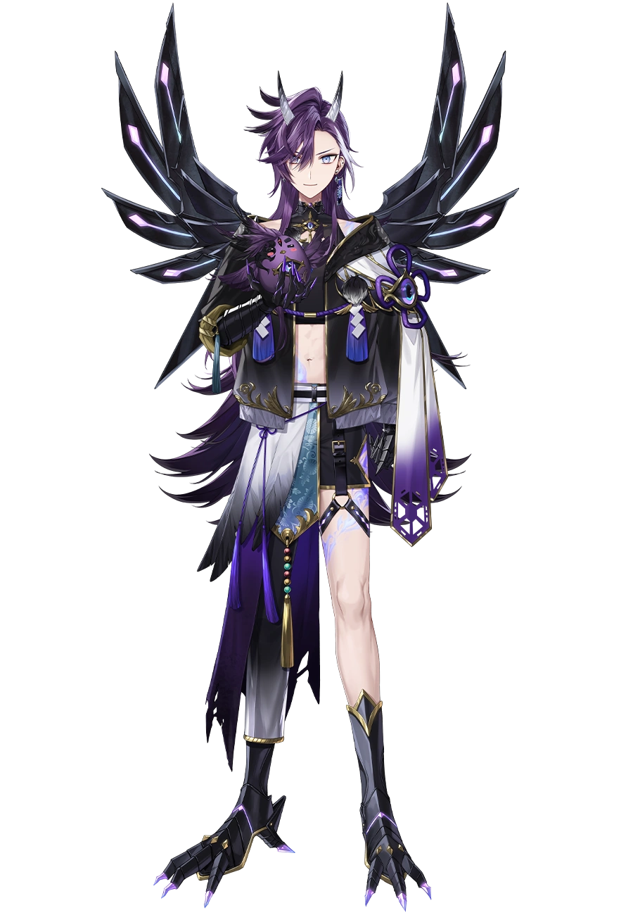Third Outfit