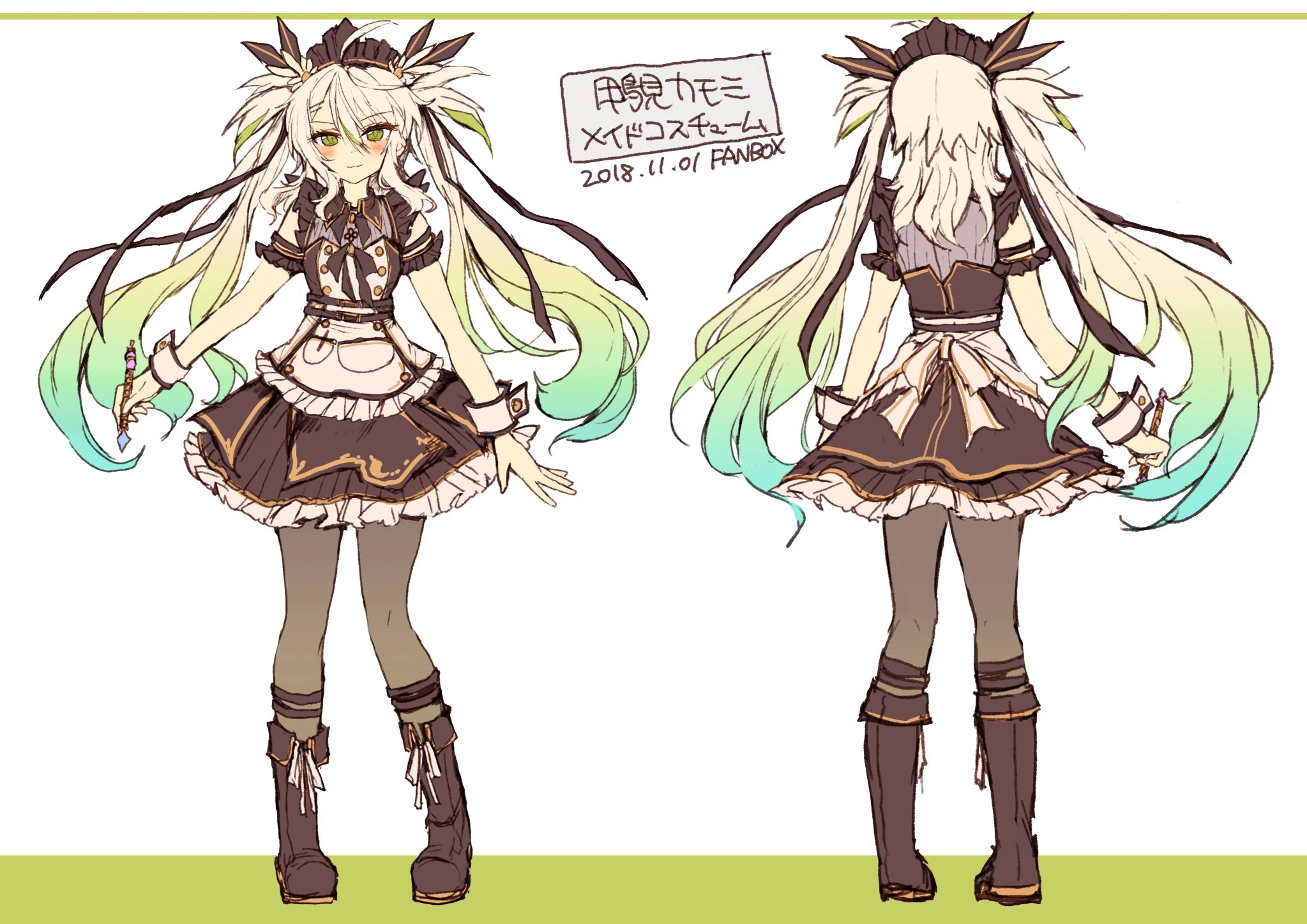 Older Reference Sheet