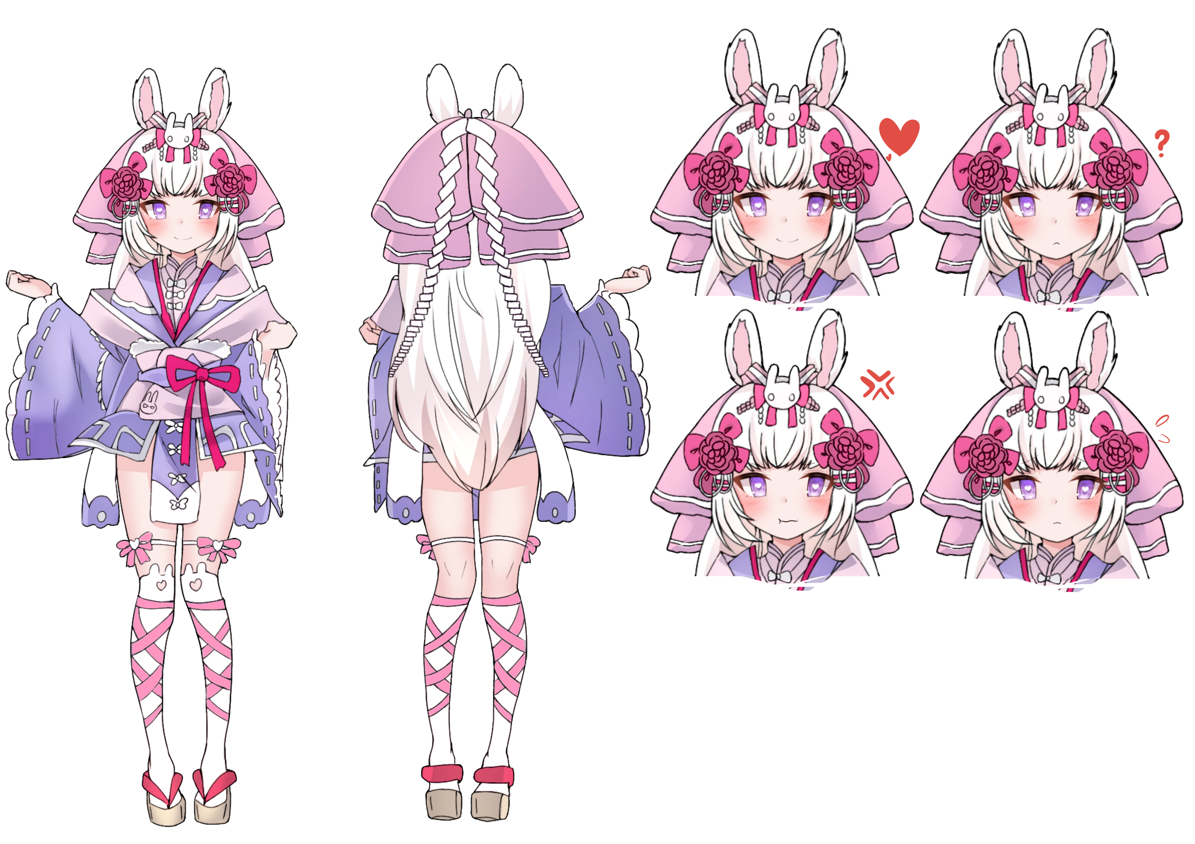 Full Body (Shrine Priestess Ver)