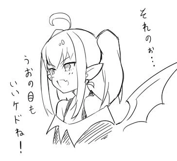 by Yuta Moeki