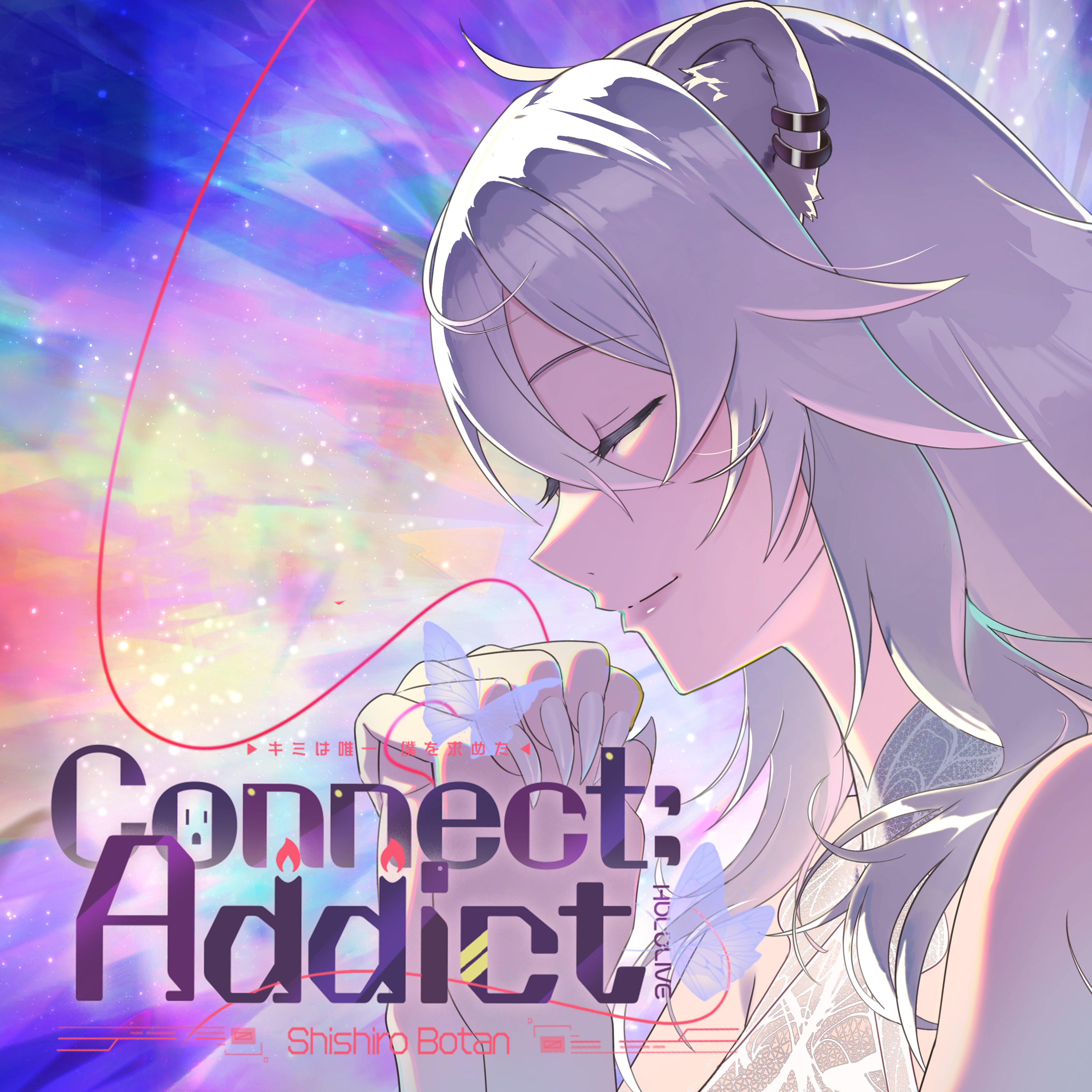 Shishiro Botan | Virtual YouTuber Wiki | Fandom Shishiro Botan | Virtual YouTuber Wiki | Fandom