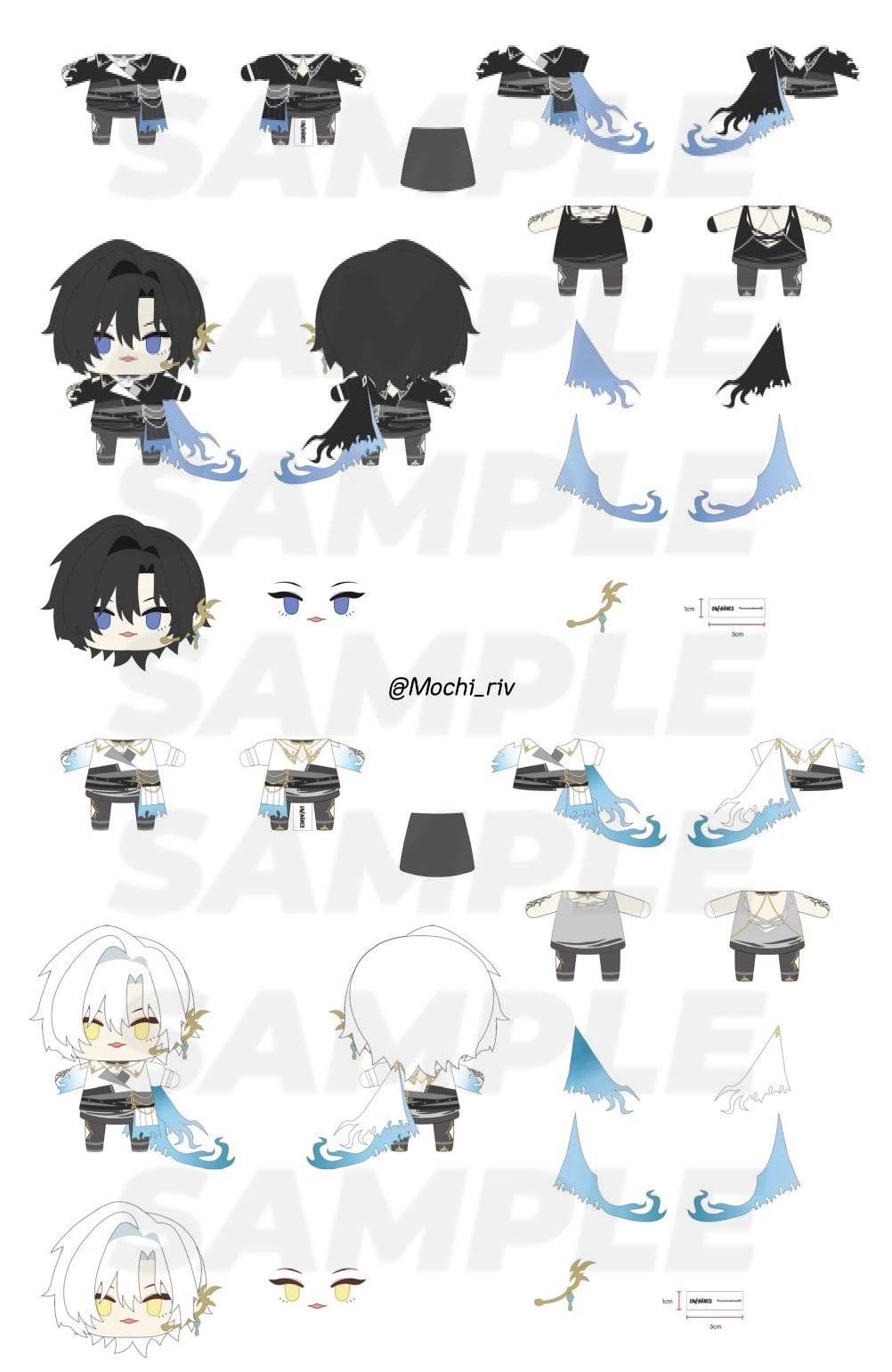 Trails of Flame U-puppets<br>Design by Mochi