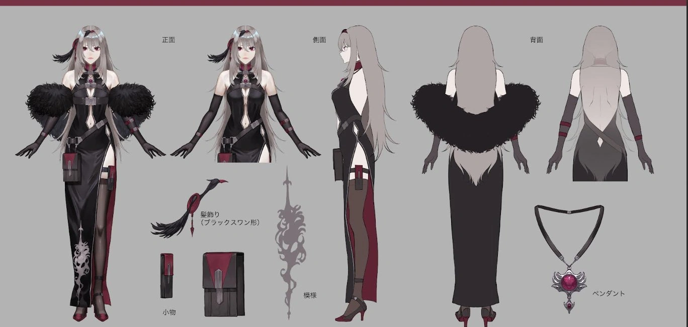 Concept Illustration