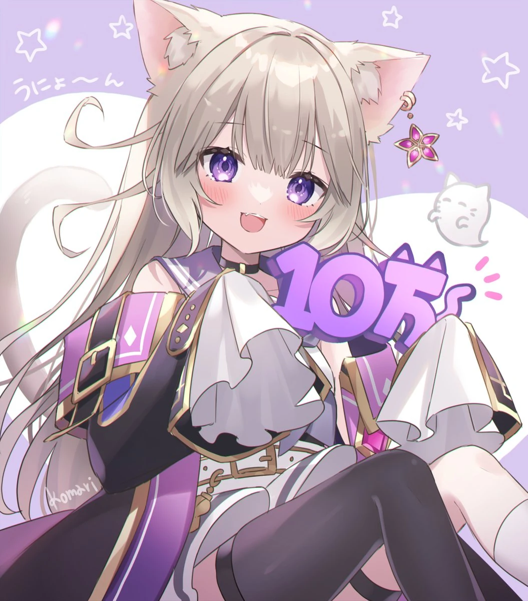 100k Subscribers by [https://twitter.com/komarii_/status/1620225119422644225 Saiki Komari]