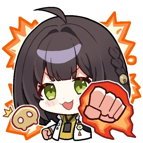 Susu