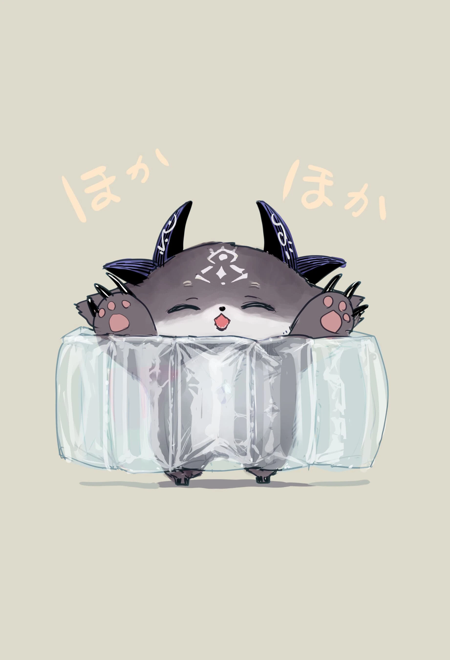 by WADA