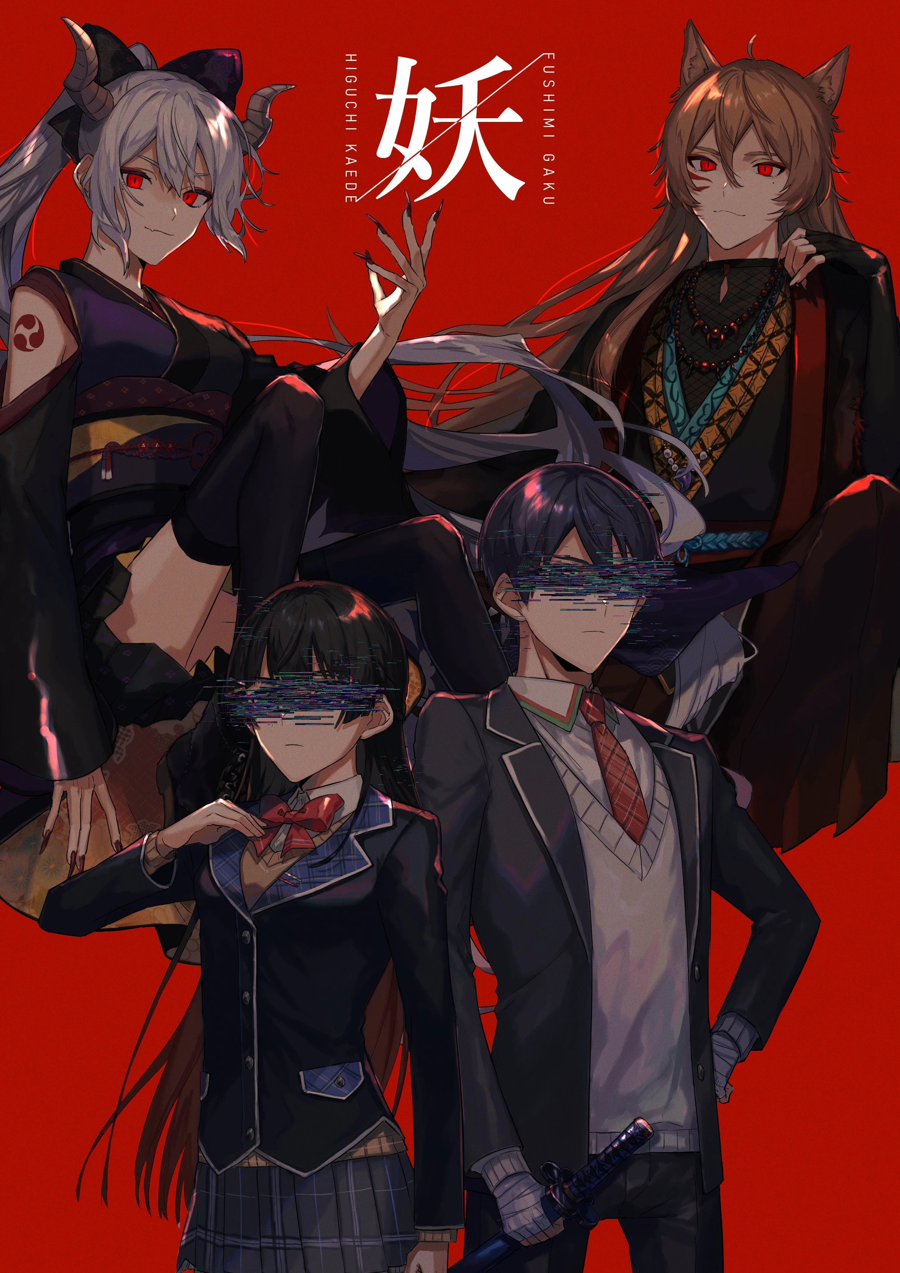 KaeMito and Gabito by Suwada
