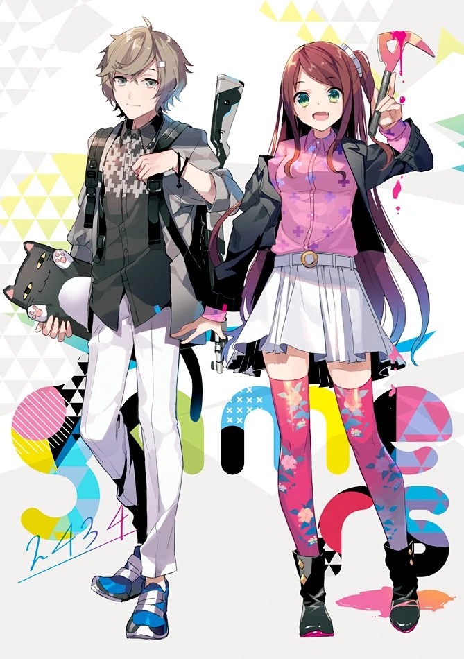 KanaeYou by Eihi