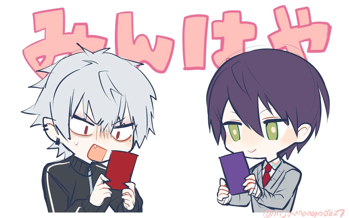 KuzuMochi by Ninahachi
