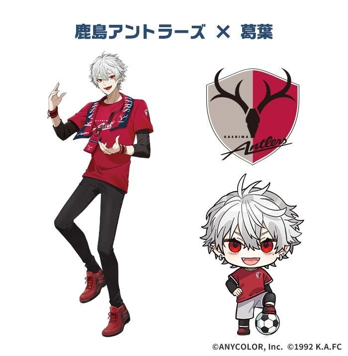 J1 League collaboration; representing Kashima Antlers