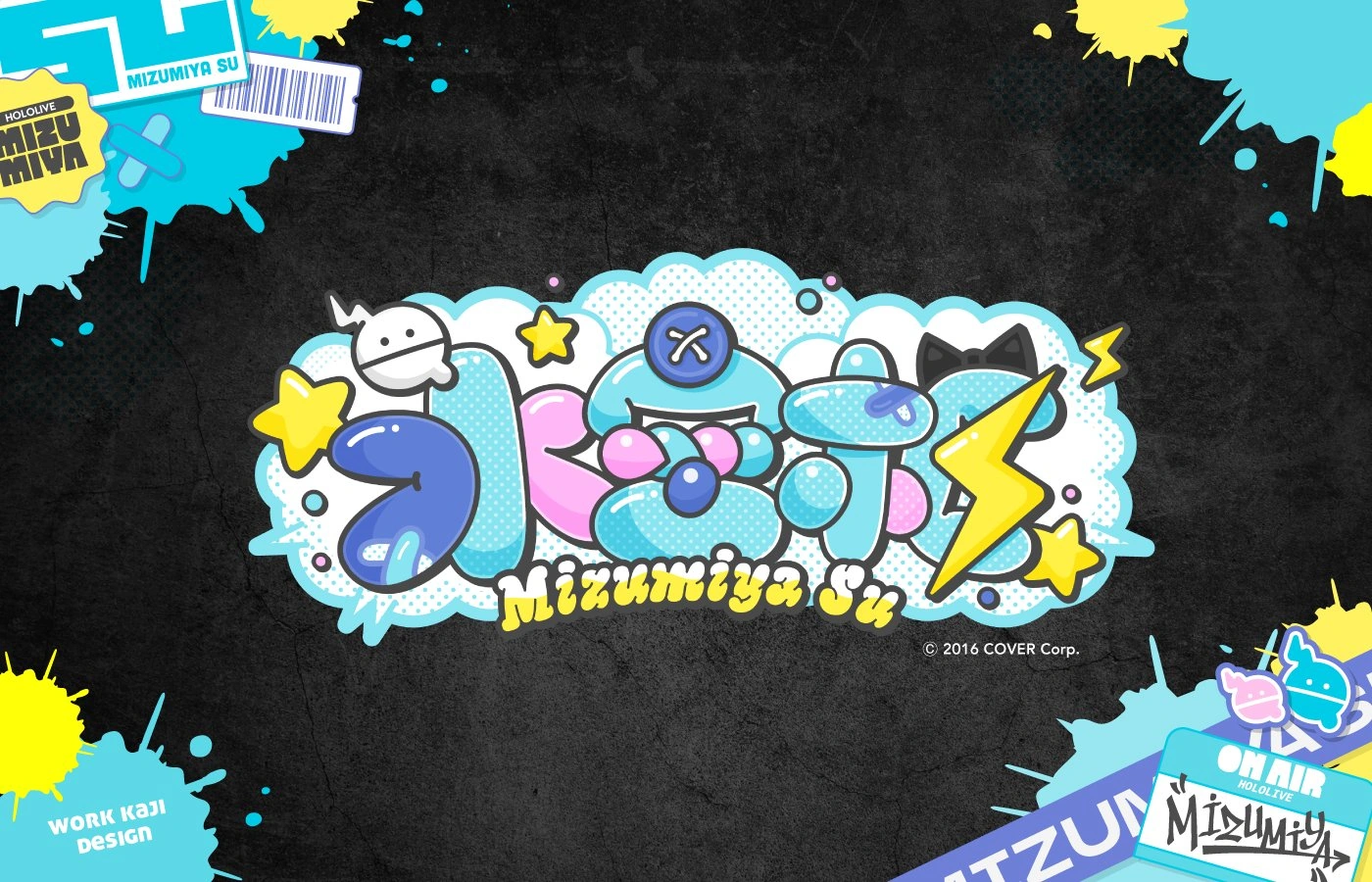 Logo Design<br>by Kaji Design