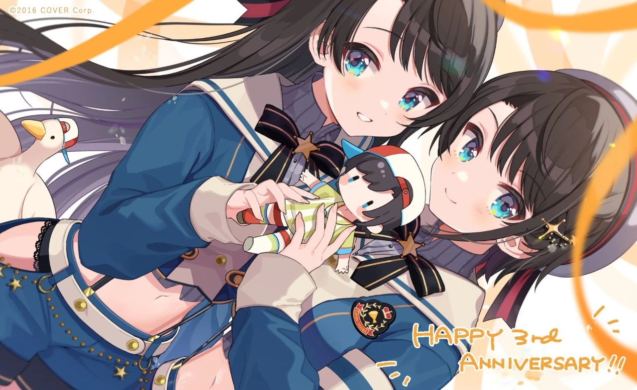 Subaru's 3rd Anniversary