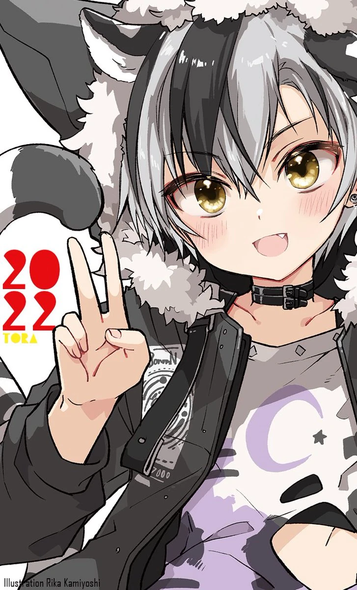 New Year 2022 Illustration<br>by Kamiyoshi Rika