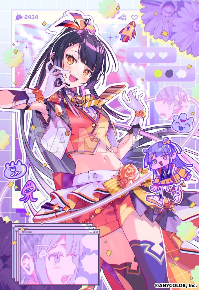 2023 Birthday Goods & Voice Illustration by oyo