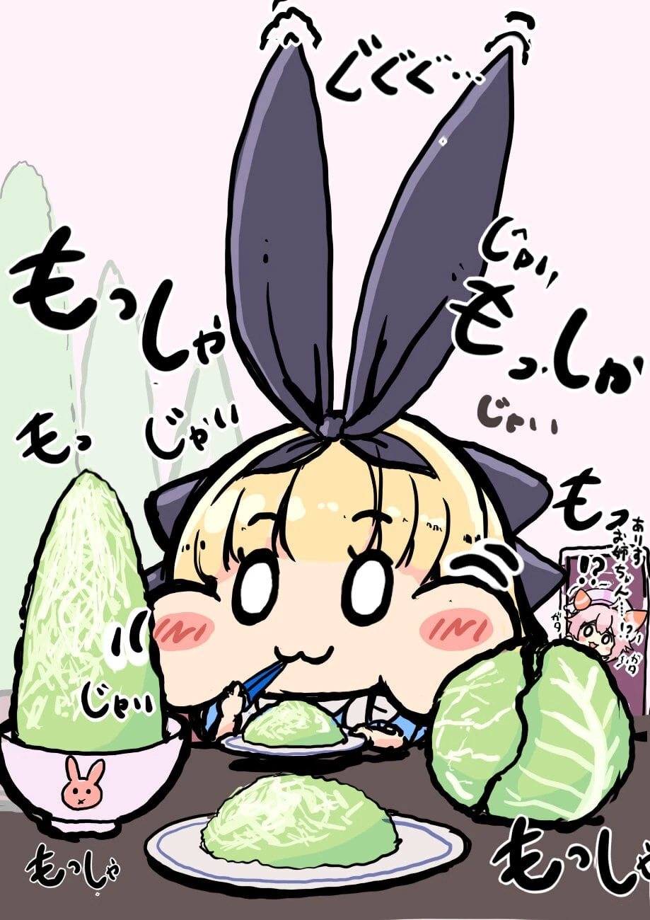 Alice Strawberry by Akabane