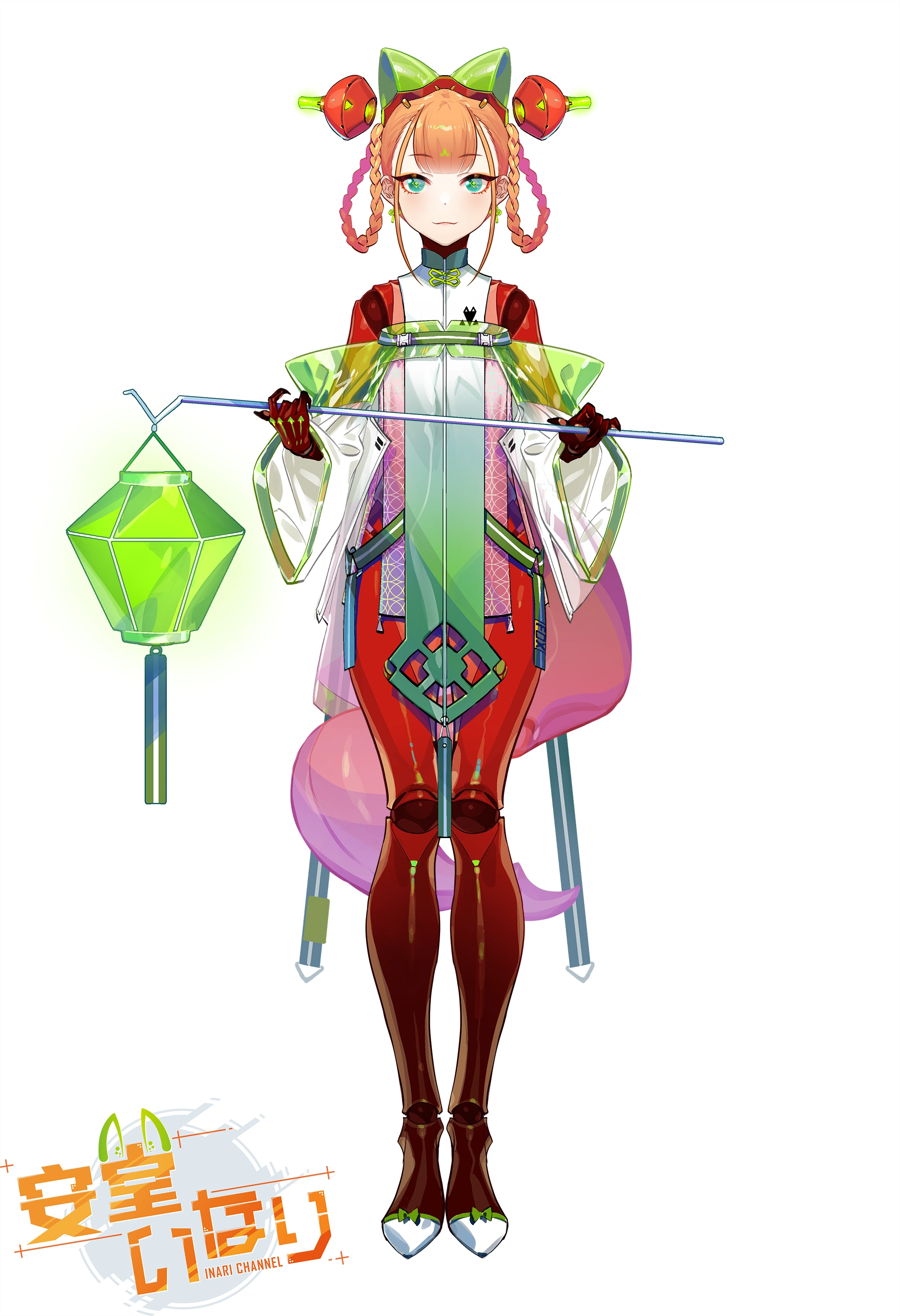 Chinese Style Outfit