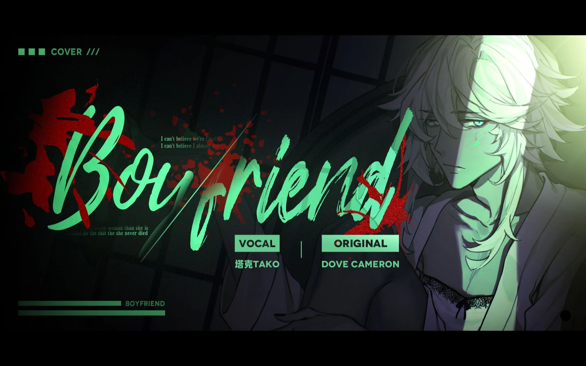 Boyfriend thumbnail