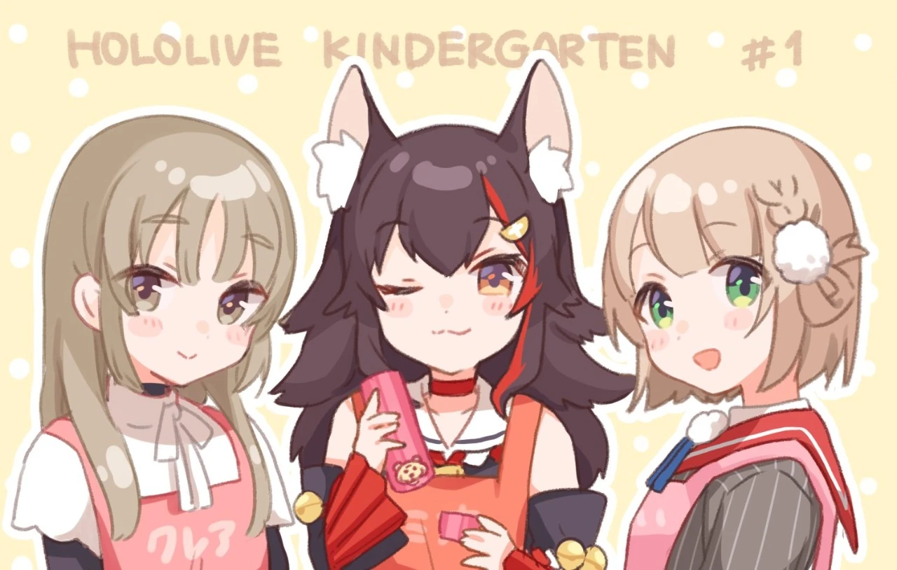 Sister Claire, Ookami Mio and Shigure Ui as Teachers Illustration