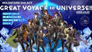 HOLOSTARS 2nd ACT GREAT VOYAGE to UNIVERSE!!