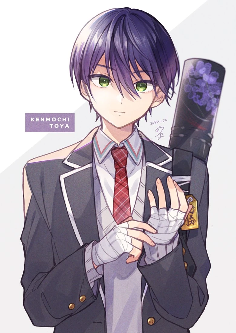 by Tama