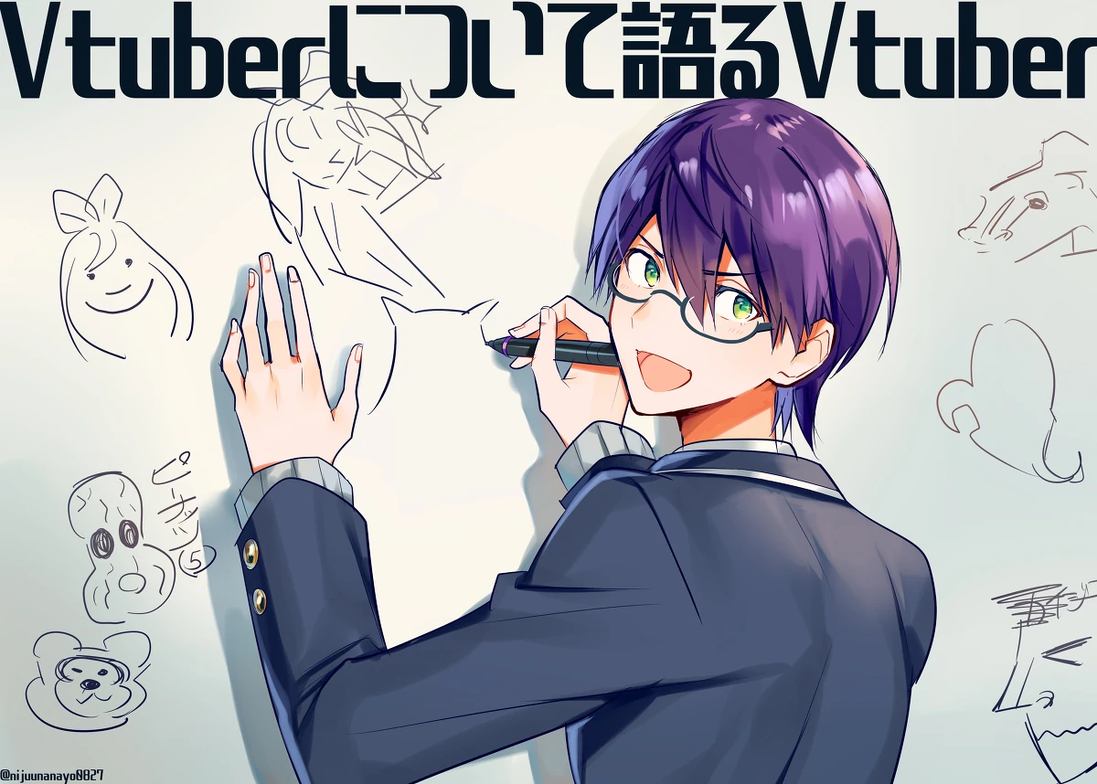 Vtuber talking about Vtubers Stream Illustration<br>by Ninahachi