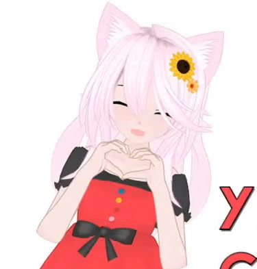 Nana (FruFru)